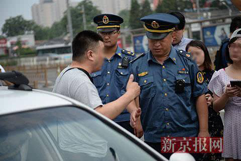 Beijing investigates illegal passenger transport
