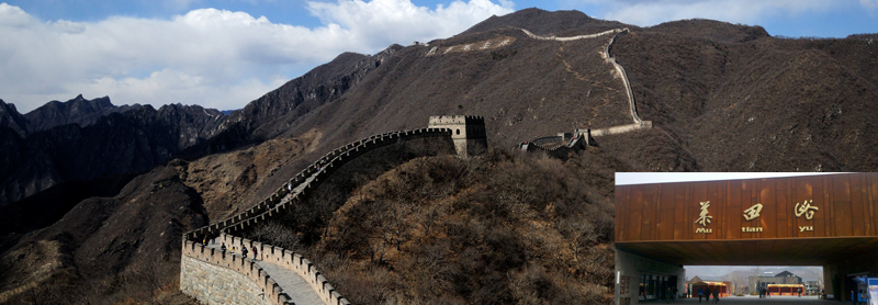 great wall of china, mutianyu great wall, car rental with driver, taxi to great wall tour